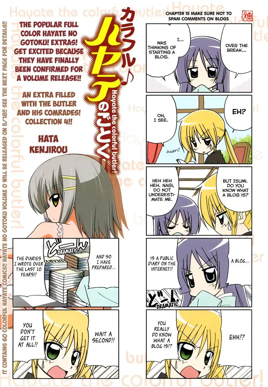 Colorful Hayate no Gotoku! Chapter 4 2